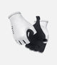 23SGLES01PE_1_cycling gloves white essential right pedaled 1