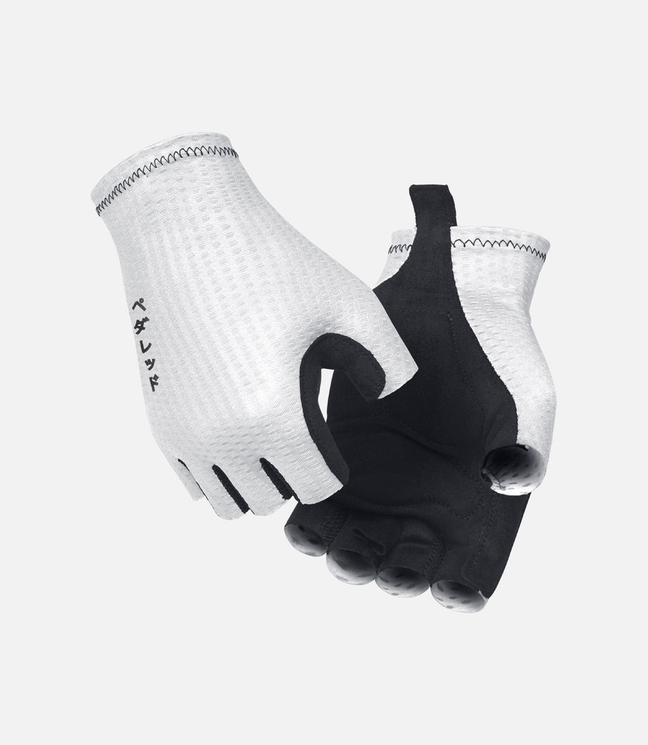 Essential Summer Gloves