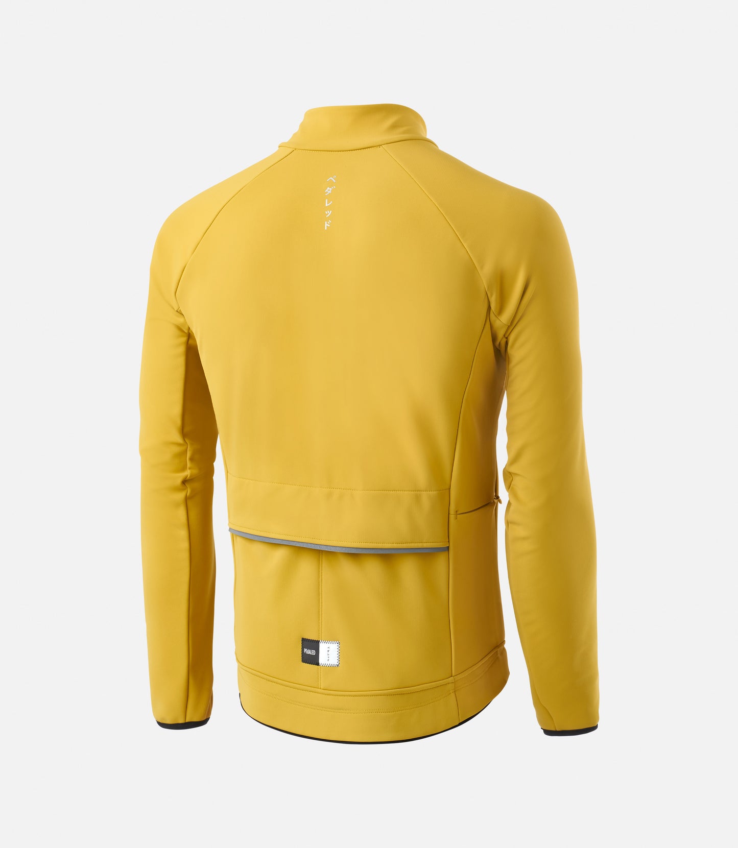 23WJKEW41PE_2_cycling jacket thermo yellow essential back pedaled