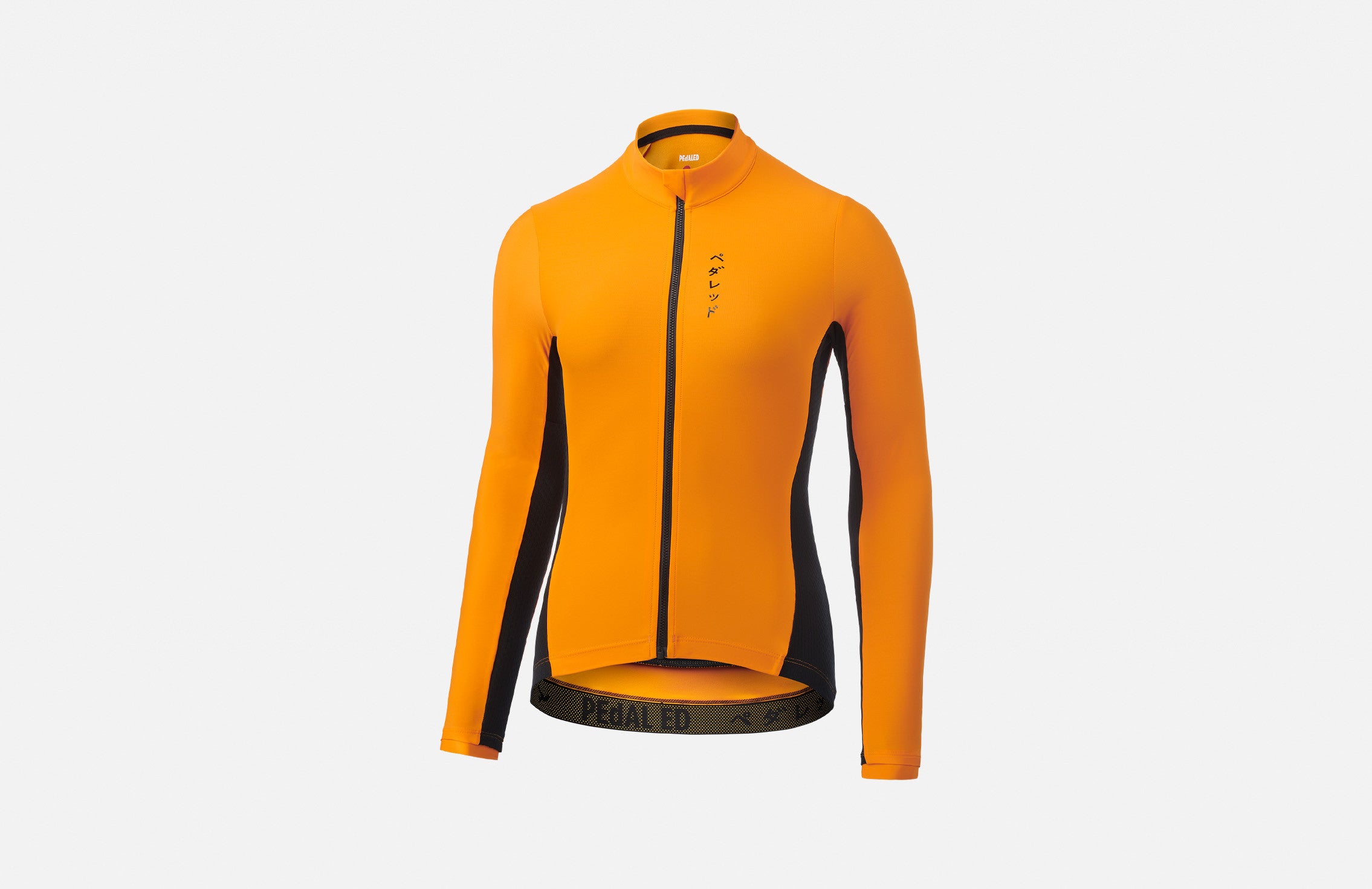 Women's long sleeve winter cycling jerseys - Yellow | PEdALED