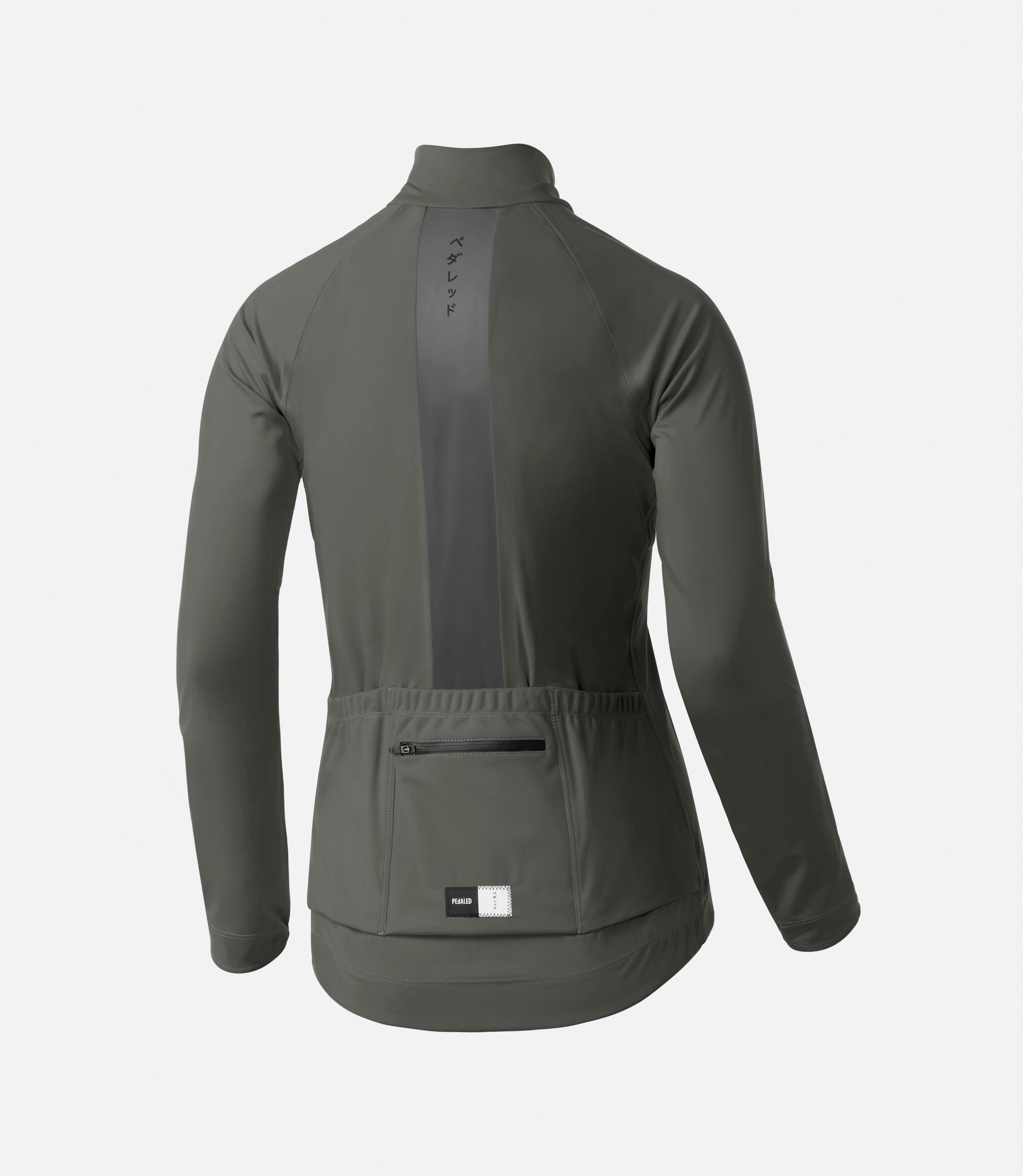 pedaled mirai jacket Mirai Women's Neoshell® Waterproof Jacket